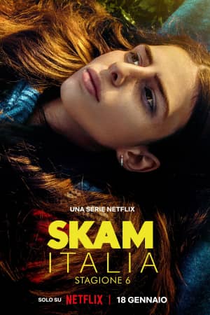 Сериал СКАМ Италия